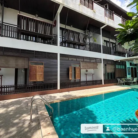 Baan Huenphen Boutique Hotel-3